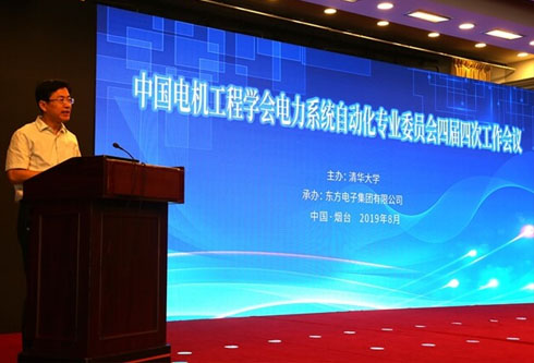 新利体育·luck18(中国)首页登录