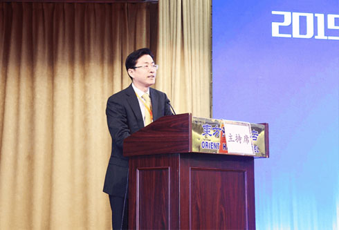 新利体育·luck18(中国)首页登录