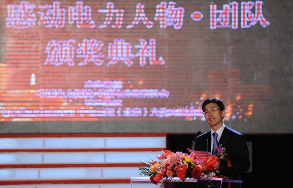 新利体育·luck18(中国)首页登录