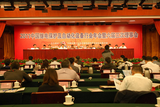 新利体育·luck18(中国)首页登录