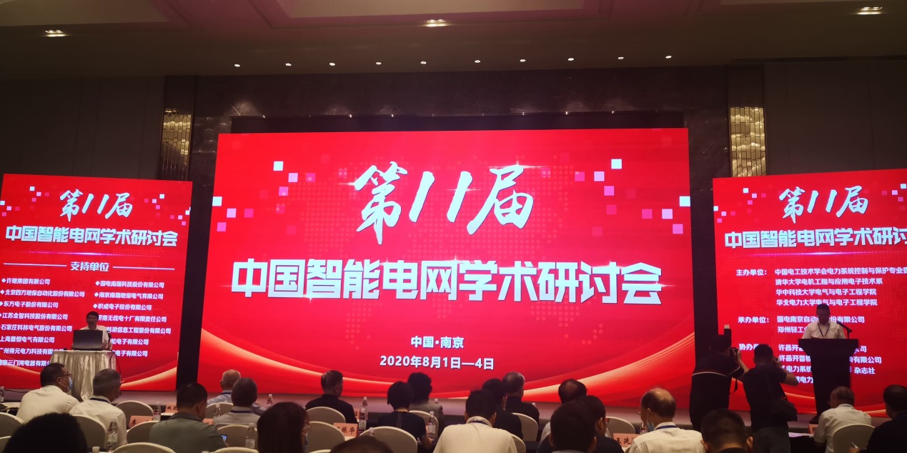 新利体育·luck18(中国)首页登录