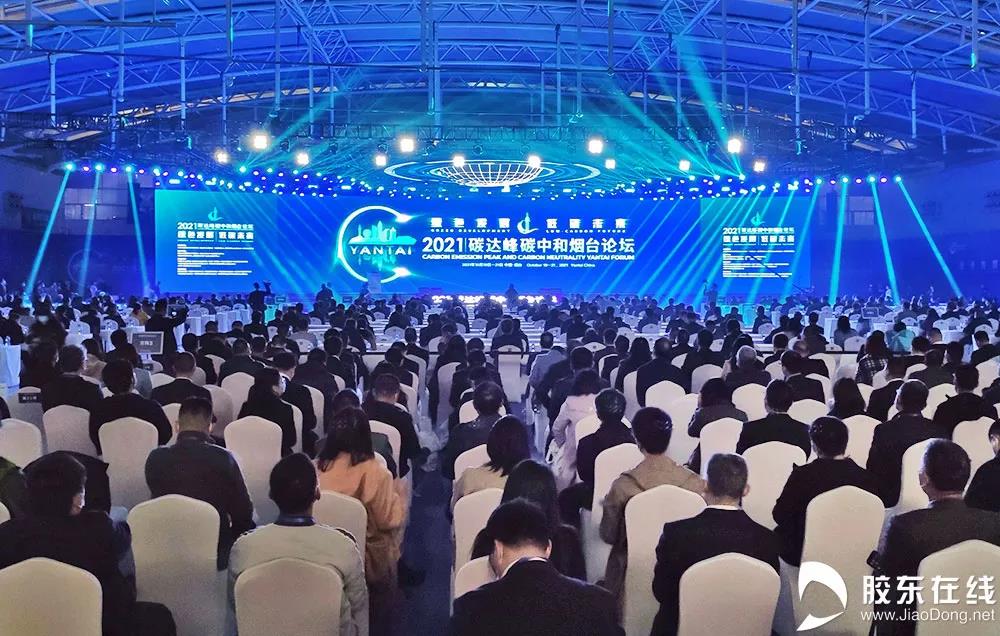 新利体育·luck18(中国)首页登录