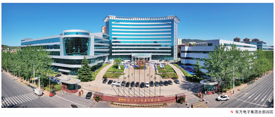 新利体育·luck18(中国)首页登录