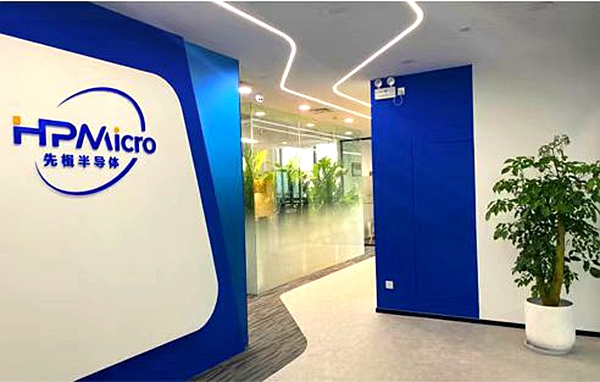 新利体育·luck18(中国)首页登录