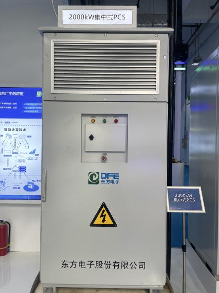 新利体育·luck18(中国)首页登录