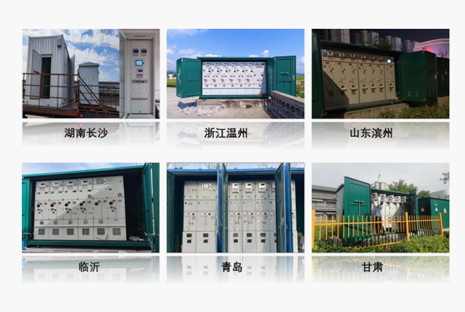 新利体育电子集团网站