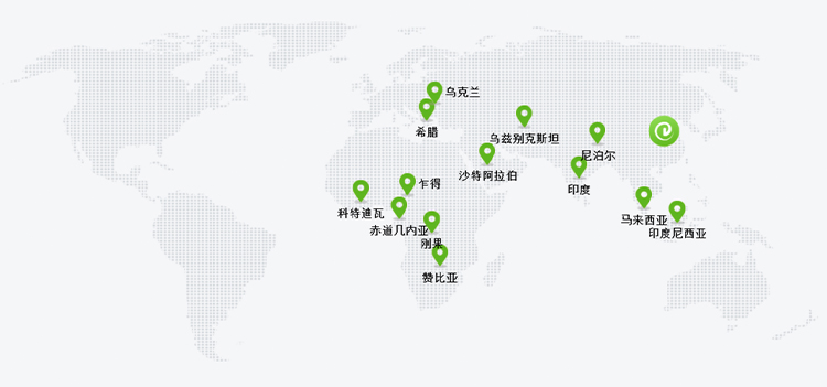 新利体育电子集团网站