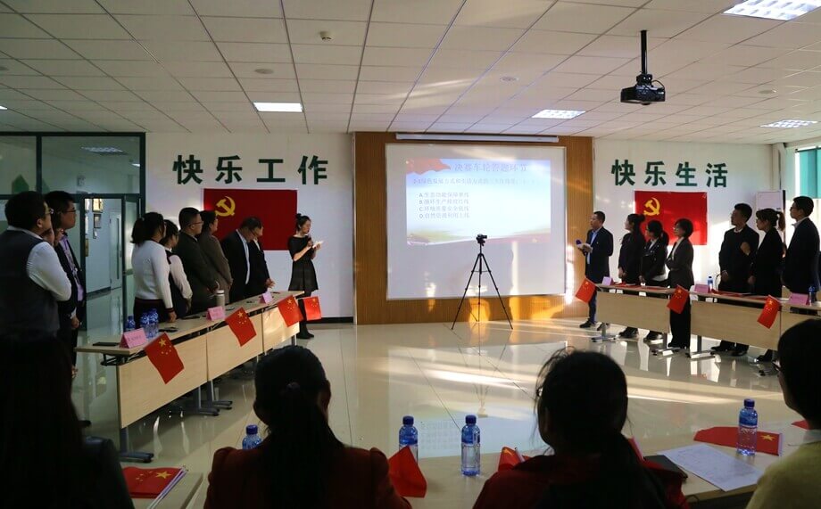 新利体育·luck18(中国)首页登录