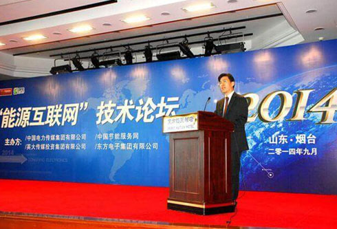 新利体育·luck18(中国)首页登录