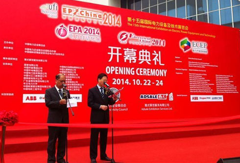 新利体育·luck18(中国)首页登录