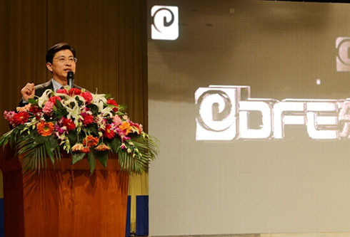 新利体育·luck18(中国)首页登录