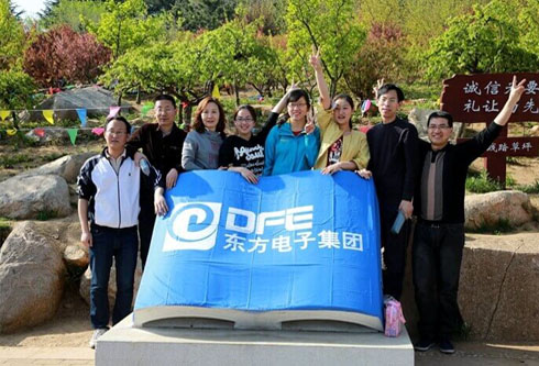 新利体育·luck18(中国)首页登录