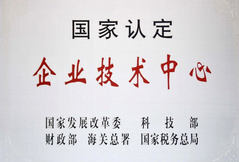 新利体育·luck18(中国)首页登录