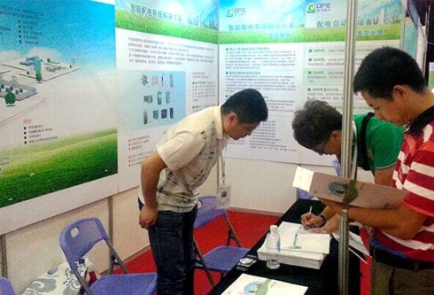 新利体育·luck18(中国)首页登录