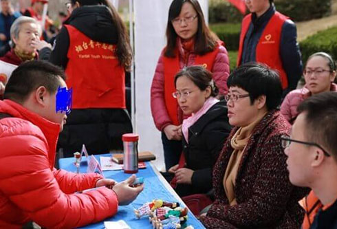 新利体育·luck18(中国)首页登录