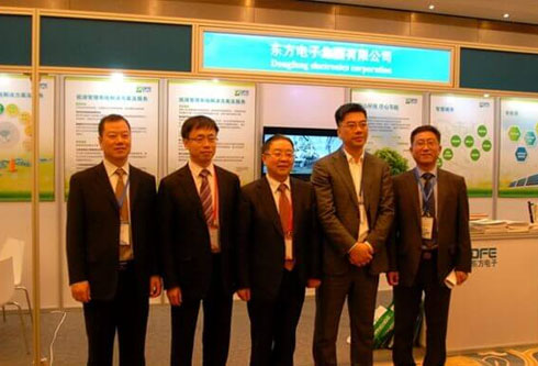 新利体育·luck18(中国)首页登录