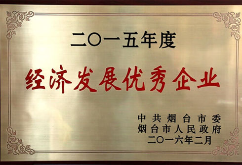 新利体育·luck18(中国)首页登录