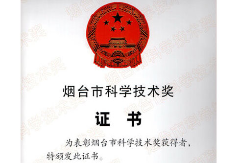 新利体育·luck18(中国)首页登录