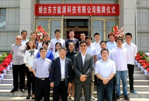 新利体育·luck18(中国)首页登录