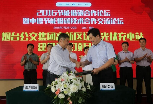 新利体育·luck18(中国)首页登录