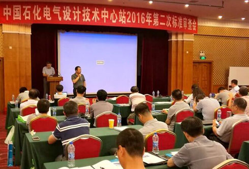 新利体育·luck18(中国)首页登录