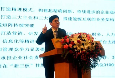 新利体育·luck18(中国)首页登录