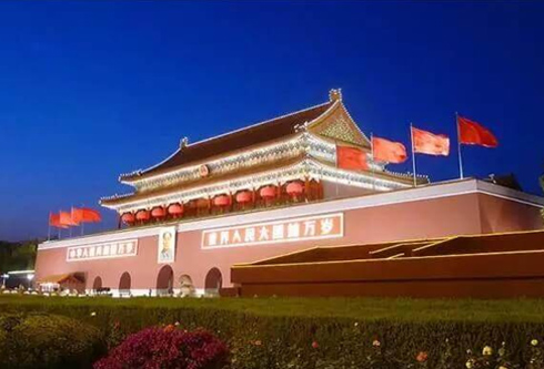 新利体育·luck18(中国)首页登录