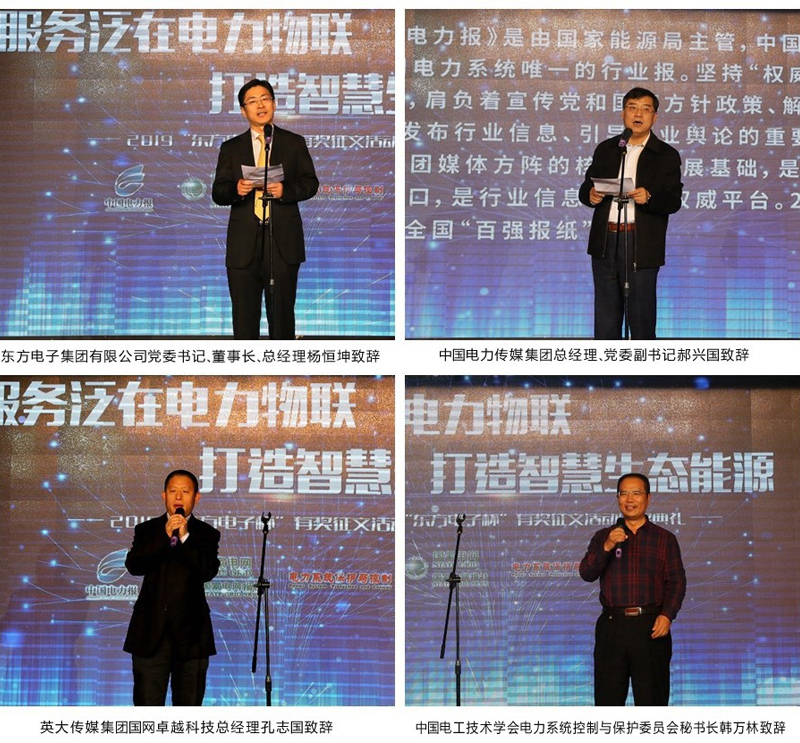 新利体育·luck18(中国)首页登录