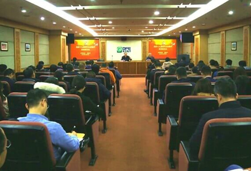 新利体育·luck18(中国)首页登录