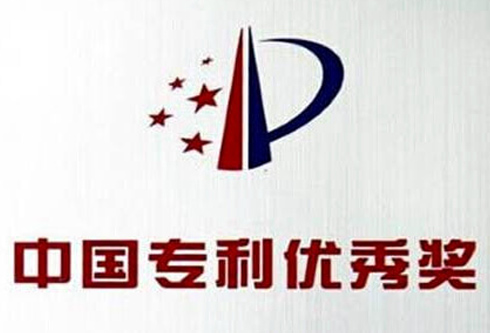 新利体育·luck18(中国)首页登录