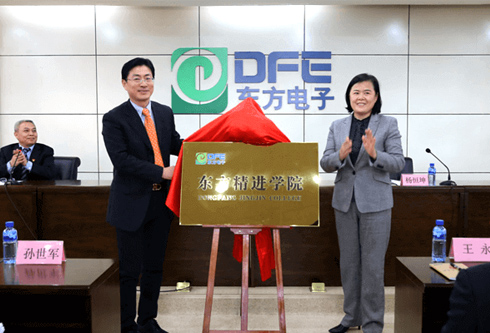 新利体育·luck18(中国)首页登录