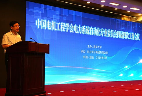 新利体育·luck18(中国)首页登录