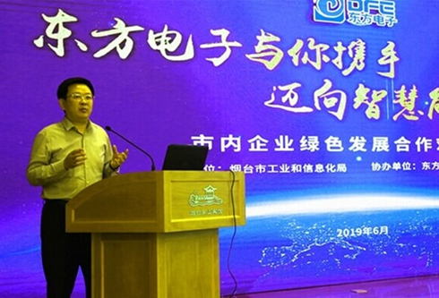 新利体育·luck18(中国)首页登录