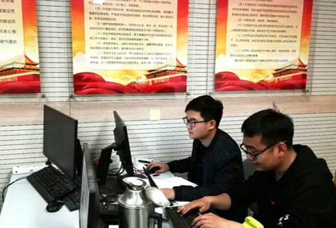 新利体育·luck18(中国)首页登录