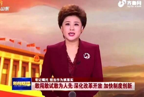 新利体育·luck18(中国)首页登录