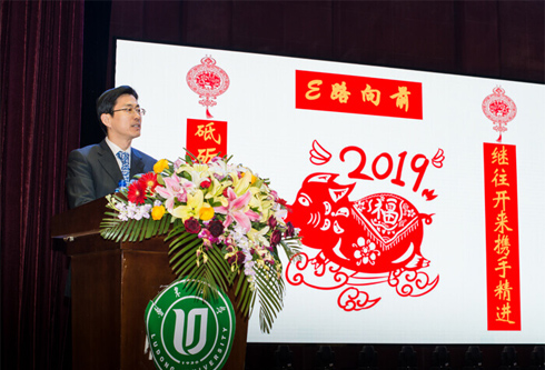 新利体育·luck18(中国)首页登录