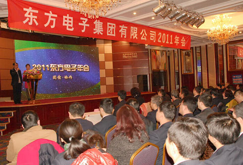 新利体育·luck18(中国)首页登录