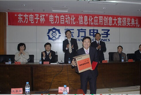 新利体育·luck18(中国)首页登录