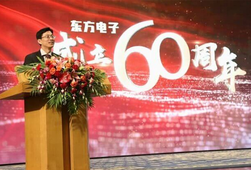 新利体育·luck18(中国)首页登录