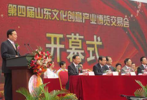 新利体育·luck18(中国)首页登录