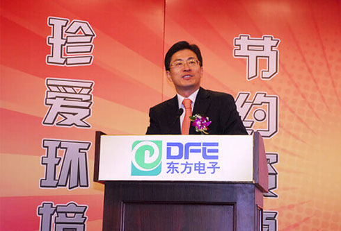 新利体育·luck18(中国)首页登录