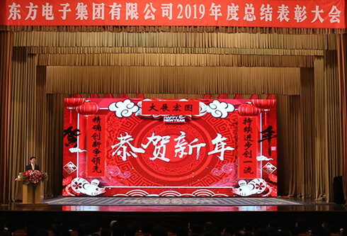 新利体育·luck18(中国)首页登录