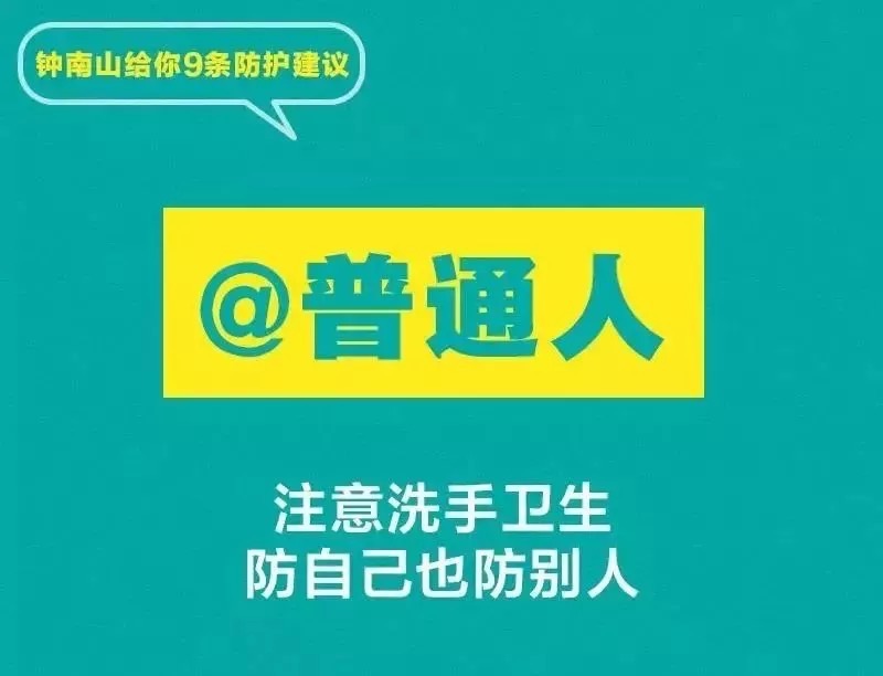 新利体育·luck18(中国)首页登录