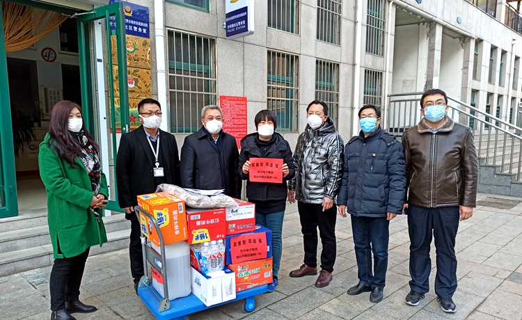 新利体育·luck18(中国)首页登录