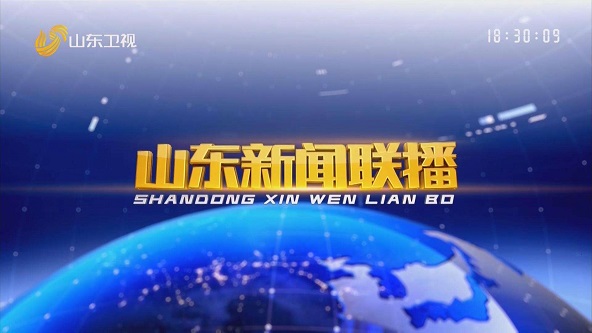 新利体育·luck18(中国)首页登录