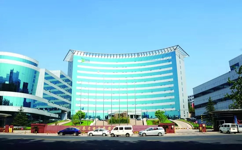 新利体育·luck18(中国)首页登录