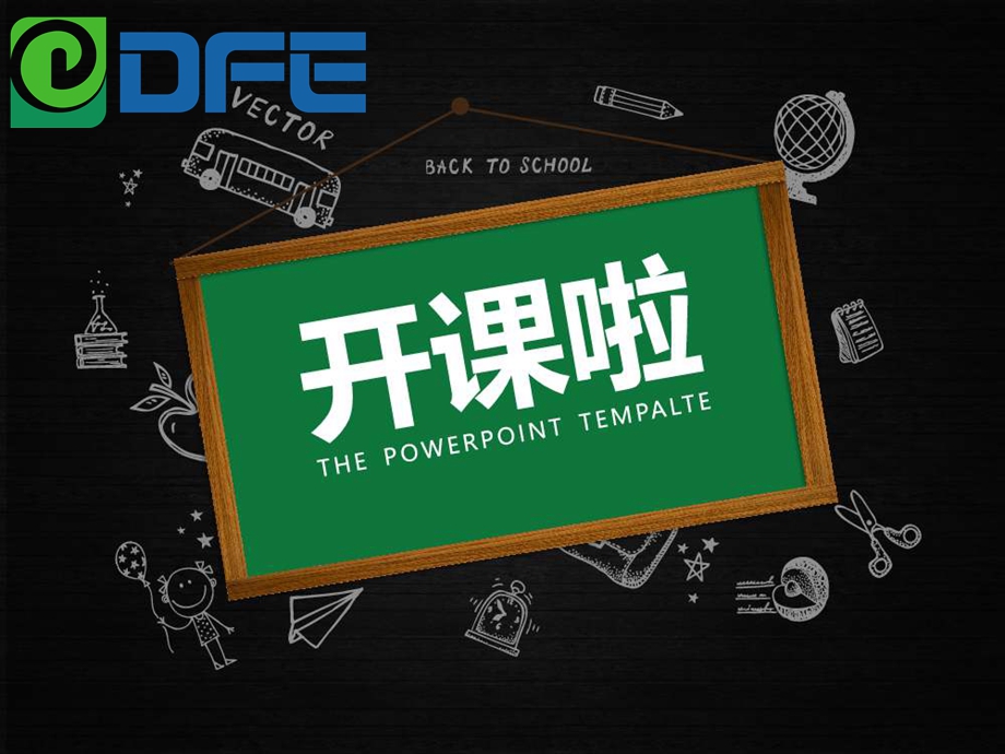 新利体育·luck18(中国)首页登录