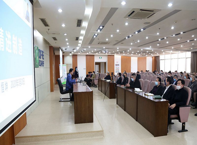 新利体育·luck18(中国)首页登录