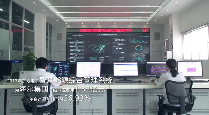 新利体育·luck18(中国)首页登录