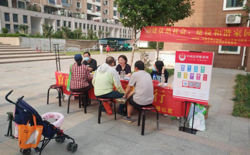 新利体育·luck18(中国)首页登录